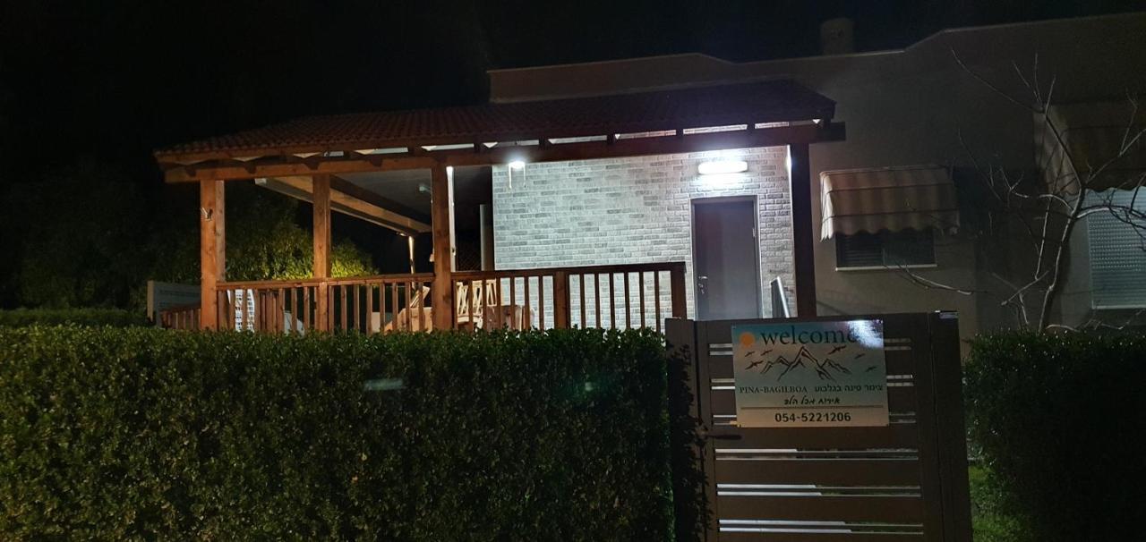 Pina Bagilboa Bet Alfa Exterior foto